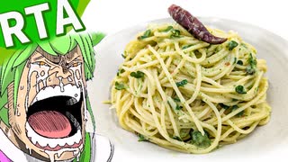 【世界平和】ペペロンチーノRTA 〜乳化で争うのはもうやめましょうよ！！〜ずんだもん解説