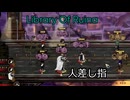 【生声実況】MODを入れまくるLibrary Of Ruina　人差し指