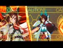 【東方幻想エクリプス】第９回ステージチャレンジ