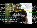 20241010　暗黒放送(最終章） 引退するって発言した人は必ず復活しました　放送