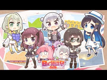 新世紀GPXサイバーフォーミュラSIN「決意～零の領域～」（60分