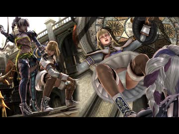 【SC5】ティラにお仕置きされてしまうピュラ【リョナ】