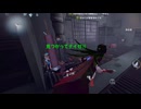 【第五人格】ちょっと時間空いちゃった(￣▽￣;)