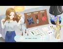 すみれの空　まったりプレイ14