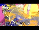 【義務アサリ】スプラ3 9thSで遊ぶどん！#11 _(:3 」∠)_【スプラ3女性実況】