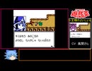 【遊戯王】モンスターカプセルGBは良ゲーなのか!?初見実況プレイ パート18