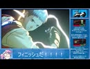 【ネタバレあり】Persona 3 Reload RTA NEW GAME Normal part10【12:50:22】