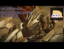 【アーマード・コアⅥ】つくよみちゃんのかるすぎるしばりPU ver.1.07 #5【A.I.VOICE2実況プレイ】