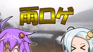 第7回伊豆半島ジオパークロゲイニングを100％楽しみたい！【日帰り旅行祭2024】