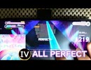 【ユメステ×maimai】 プリズム△▽リズム [OLIVIER"IV"] ALL PERFECT