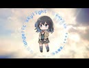 angelic skylight / ameiro feat. 宮舞モカ