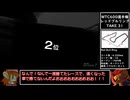 【GT7】VRでクリーンレースPart.28【ゆっくり実況】