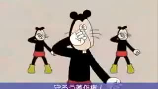 ネズミーマウスマーチ