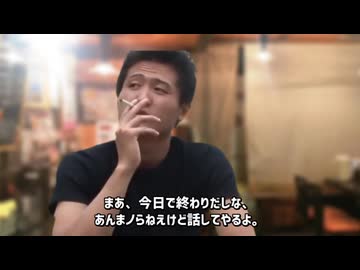 食欲.mp4