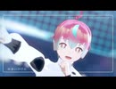 【UTAUカバー/MMDモデル配布】リアライズ【宙宇クウタ】