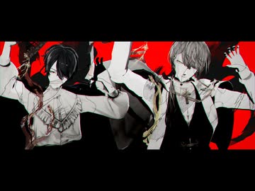 【にじさんじMMD】修羅薔薇【夢追翔/加賀美ハヤト】