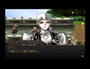 sc^師匠に勧められてグローランサーをシステム専心で初見実況　８３
