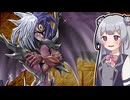 【遊戯王マスターデュエル】列車デッキで気持ちよくなりたい六花ちゃん #64【小春六花実況プレイ】