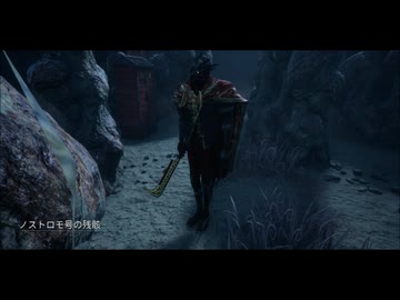 【Dead by Daylight】=======風=======【ゆっくり実況プレイ】