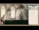 【RTA】RESONANCE OF FATE 4K/HD EDITION_3:16:48_Part.7