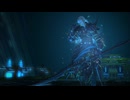 FF14　終極の戦い　途中むび
