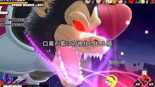 【ゆっくり実況】見ざる聞かざる言わざるの本店【ドラゴンボールザブレイカーズ】
