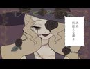 【四国めたん】血塗られた夜宴【オリジナル】