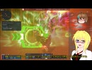 【PSO2】PSO2NGS日記【通算438回目】【ホーンテッドドメインⅡ】