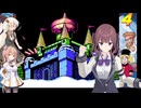夏色花梨の大胆に進むロックマン4 part 5