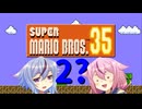第２戦？　お酒を作ろう、お前ベースな？【ヒメミコ実況】