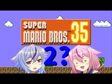 第２戦？　お酒を作ろう、お前ベースな？【ヒメミコ実況】