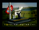くまうた（7173）「カップ焼きそば五」　唄：嵐山クマ男（夫）