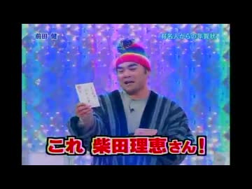 ゲイ海