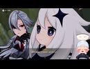 #261【1.5倍速実況】壁炉の家に、「存在しない子供」がいるらしい？【原神】