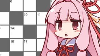 クロスワードパズルする茜ちゃん３
