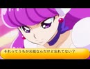 フィーリア王女とふたりはプリキュアSplash☆Star～1347