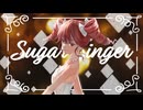 Sugar Singer / 重音テト