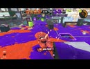 【不快指数】ロラコラ振るならアツく振れ【MAX】
