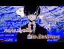 【ニコカラ】Summering／じん on vocal 修正