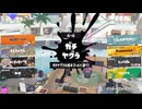【完全に八つ当たり】ロラコラ振るならアツく振れ【乱れに乱れた】