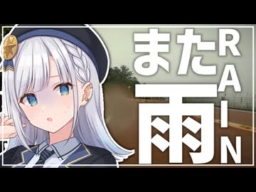 また雨かよ、俺たちゃ鯉じゃないんだぜ？第12回東京ヒルクライムHinohara！│りりせライド！【彩澄りりせ】