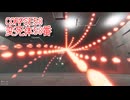 【CORPSE58 変死体58番】人間兵器ワイ、かつての仲間を処理する。【6日目 秋のホラゲー祭第5弾】