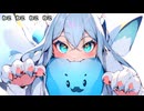 『にゃんこ★みすてぃっく』4.5しんぐる "猫猫猫猫にゃんこ" おふぃしゃるみゅぅじっくびでお