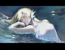 月のマーメイド－The Moon Mermaid