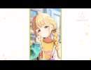 スーパーええーっ！？ブラザーズワンダー　レッツ！チャレンジ！ジャンピング！