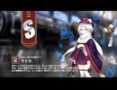 【ミストトレインガールズ】キャラシナリオ [S][冷たい冬でも暖かく]チトセ