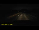 インプ運転　音質悪いな