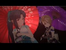 【デレステMV】美に入り彩を穿つ　翠＆夏樹【無加工】