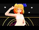 【東方MMD】アリス「ハイファイレイヴァー」