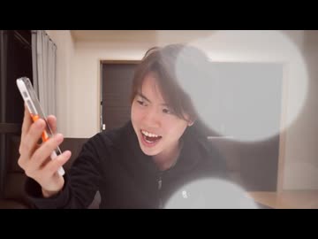 ゲイ海